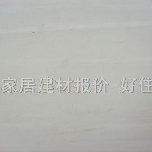 ����ʯ ���ϴ��ľ��ʯ ��20mm