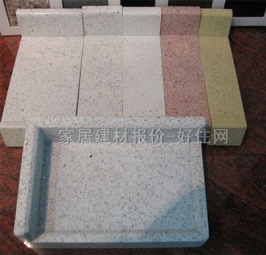 �����_��ʯ�� ����ʯӢʯ ӆ��