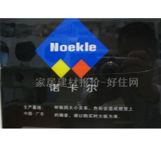 �Z���������_��ʯ�� ����ʯ ӆ��