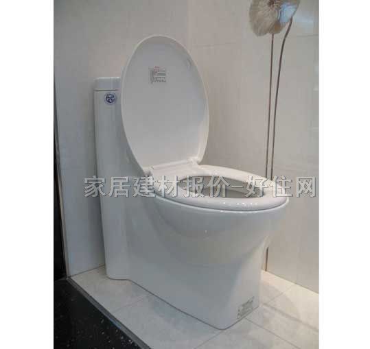 冠珠連體馬桶坐廁 G067AM/L 690mm×375mm×高730mm