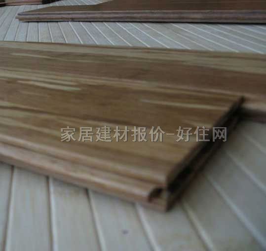 天能盾竹地板 啞光重竹虎紋 960×96×15mm