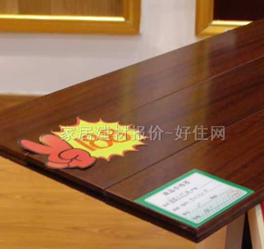 ������(sh��)ľ�ذ� �A�P�����B(t��i)�� 810mm��125mm����18mm