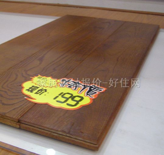 虎王實木地板 栗木仿古 760mm×125mm×厚18mm