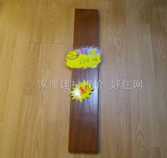 柯菲實(shí)木地板 南美金剛柚 760mm×125mm×厚18mm