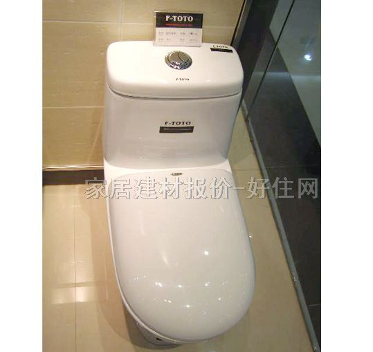 TOTO連體馬桶坐廁 825 未知