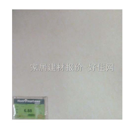 �شu �¹ŴuG3B2019 300mm��300mm