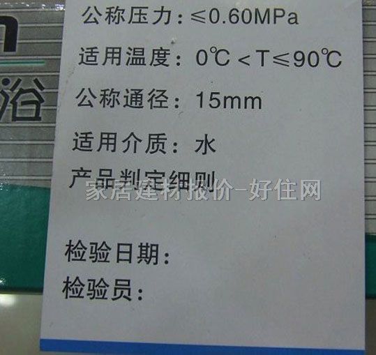 �ζ�ԡ����ԡ���^ ��ԡJE-215 ���b�쉦ʽ