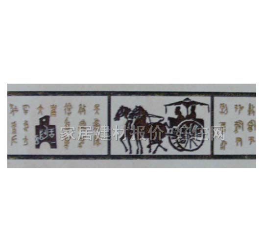 ��Ƭ ����ZG2043LmRS 80mm��300mm