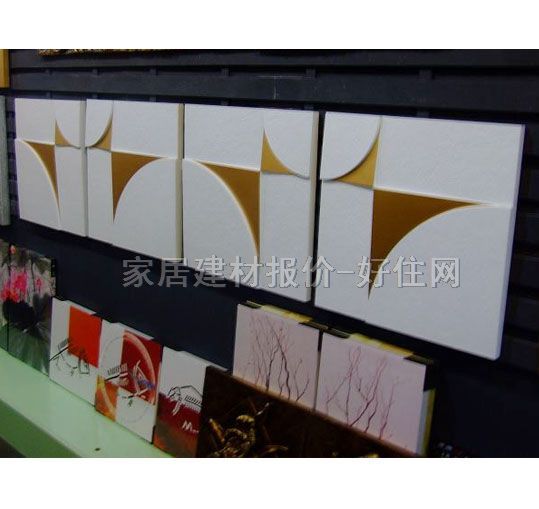 O�ɲ��˰� ������� PZ-001 ����Ҏ(gu��)��