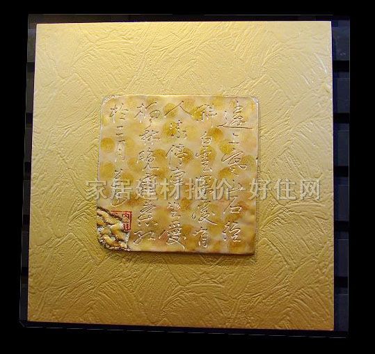 ���˰� ������� PZ-003 ����Ҏ(gu��)��