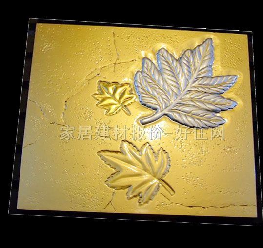 O�ɲ��˰� ˇ�g(sh��)�y���� PZ-006 ����Ҏ(gu��)��