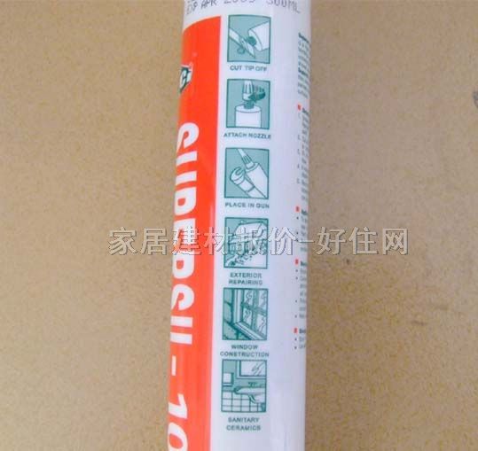 OCI玻璃膠(密封膠) SUPERSIL-103 300ml