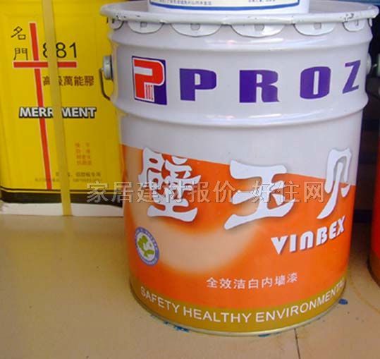 貝能內(nèi)墻乳膠漆 壁玉貝全效潔白墻面漆78600-0000工程漆 20kg 白色