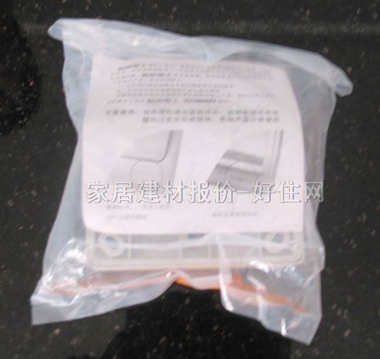 松本大蹺板開關面板 3位雙控 白色 帶熒光指示