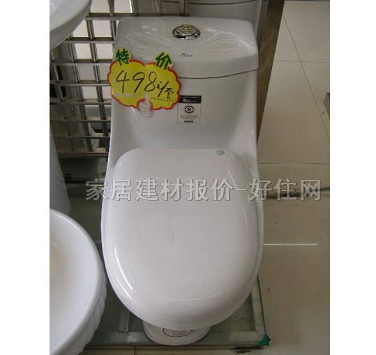 王者連體馬桶坐廁 F224 未知