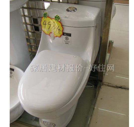 王者連體馬桶坐廁 F224 未知