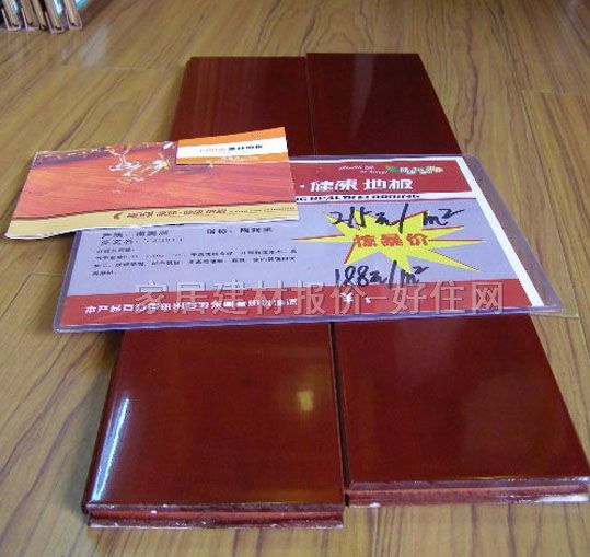 ��ľ�ذ� �t̴ 610mm��125mm����18mm