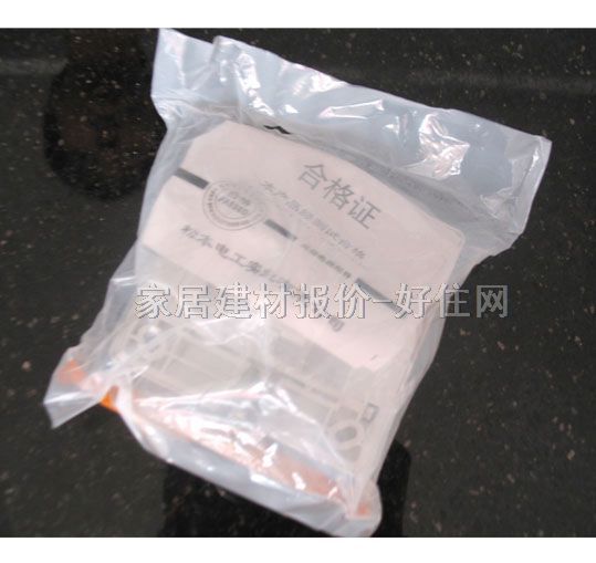 �ɱ���Ϣ������� C8T01 ����1λ ��ɫ �Ԓ����