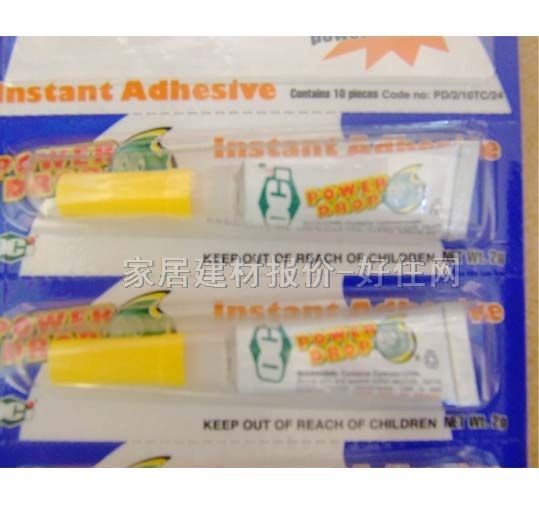 ��ճ�z ˲�g�z 2g