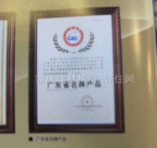 �����u ����u�\��ɫ�y��D��   ԭ��ʯϵ�� 600mm�� 1200mm