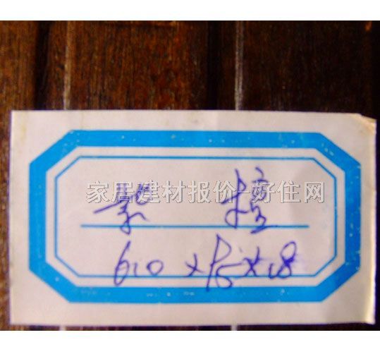 ���匍(sh��)ľ�ذ� ��̴ 610mm��125mm����18mm