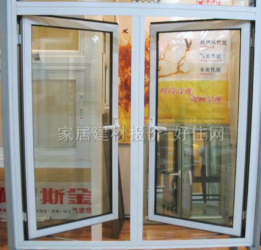 羅普斯金平開窗 鋁合金AT0002 訂做