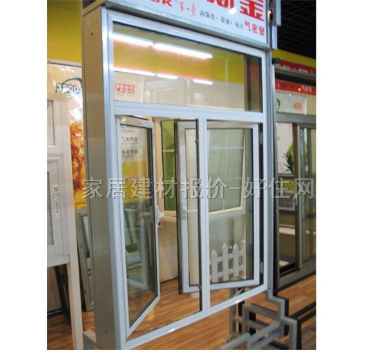 羅普斯金平開窗 鋁合金AT0002 訂做