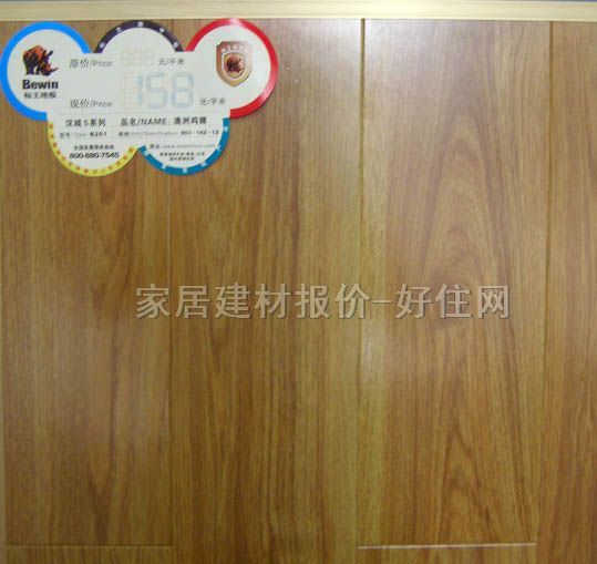 ��(bi��o)����ľ��(f��)�ϵذ� ���ӌ�ľ��(f��)�ϝh��5ϵ�а����u��B201 810mm��125mm����12mm