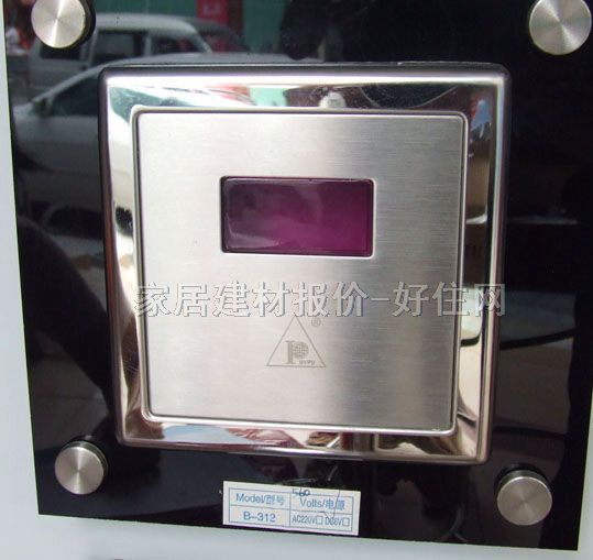 С�㶷�Б�(y��ng)�� B-312 ����Ҏ(gu��)��