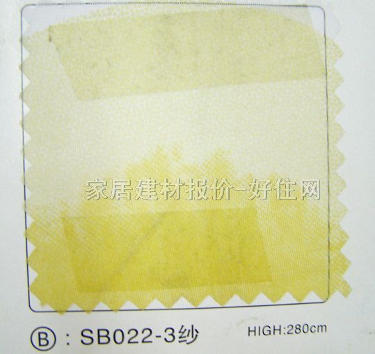 �����Q����غ� SB022-3 ӆ�� ���� ůɫ�{(di��o)