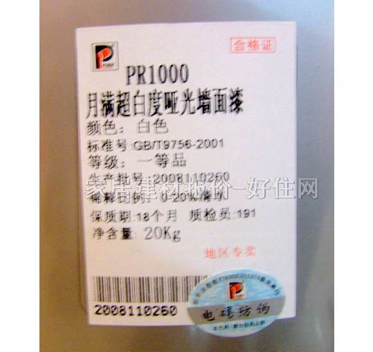 ��������Ħ����(n��i)�����z�� 5��1�M���׶Ȇ���5in1 ������ 18L ��ɫ����