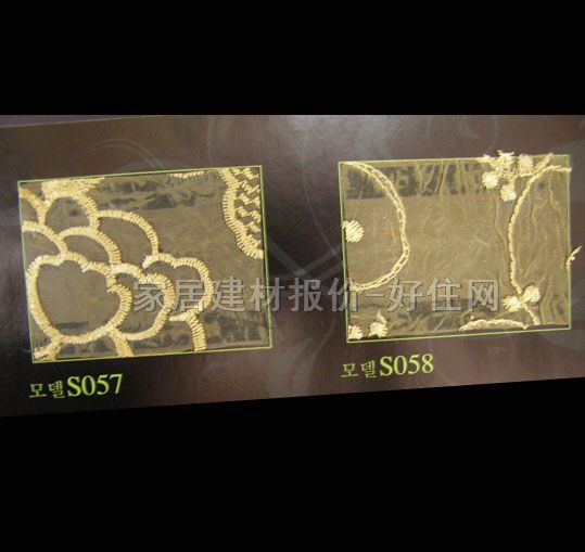 �����m�����Q����غ� S057 ӆ�� ���|(zh��) ůɫ�{(di��o)