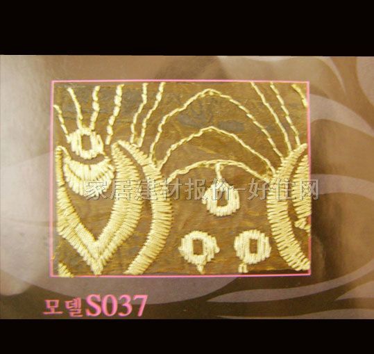 �����m�����Q����غ� S037 ӆ�� ���|(zh��) ůɫ�{(di��o)