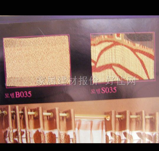 �����m�����Q����غ� B035 ӆ�� ���|(zh��) ůɫ�{(di��o)