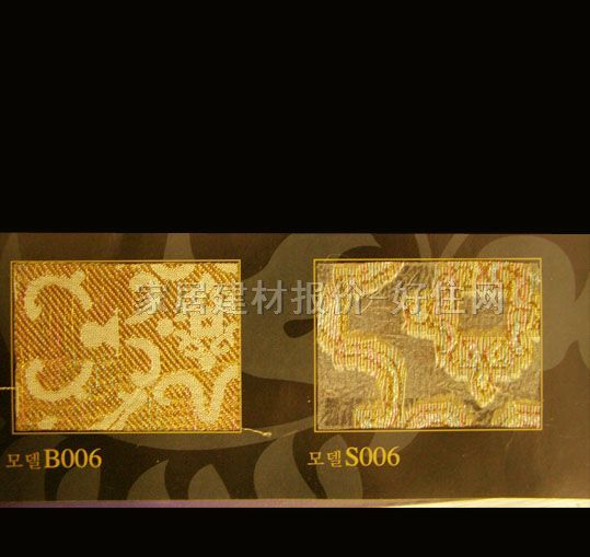 �����m�����Q����غ� B006 ӆ�� ���|(zh��) ��ɫ�{(di��o)