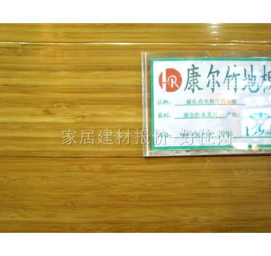 ���� ��ذ� 960��96��15mm ����̼����(c��)����(j��ng)��ϵ��     