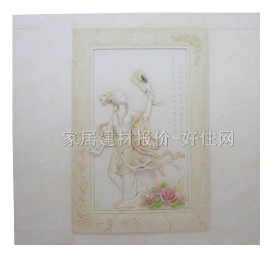 ���u��Ƭ 9E06 300��450mm