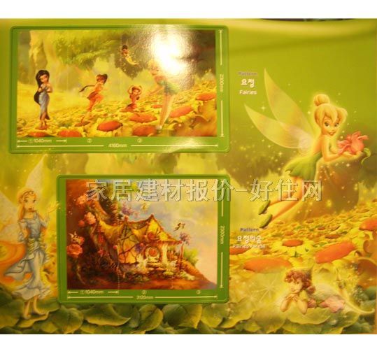 ���R�ŉ��� C5P 4160��2300mm ��ͨ �Gɫ