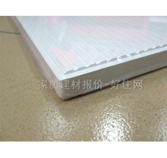 白玉石膏板天花 復(fù)合硅鈣板 600mm×600mm