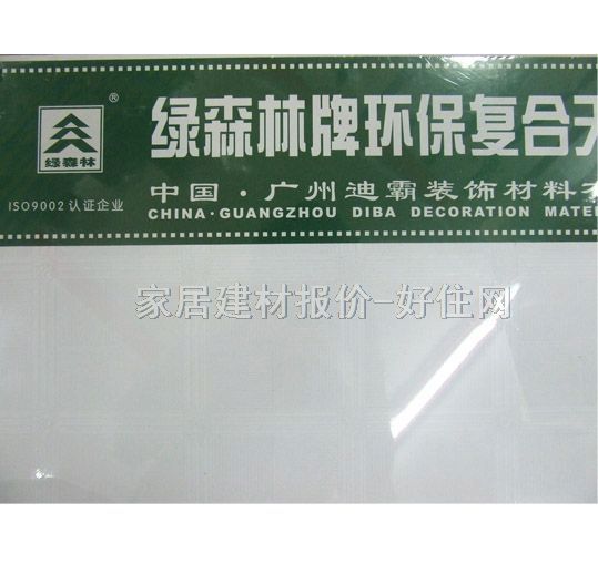 �Gɭ��ʯ����컨 �h(hu��n)����(f��)�� 600mm��600mm