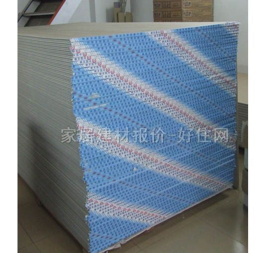 泰山紙面石膏板 普通板 2440mm×1220mm×厚9.5mm