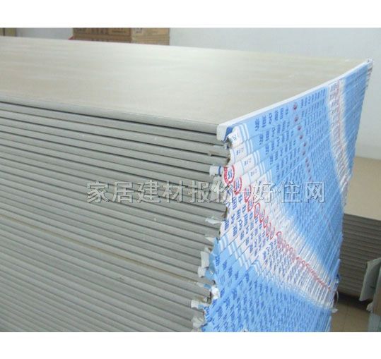 ����ʯ��� 001 2440mm��1220mm����9.5mm