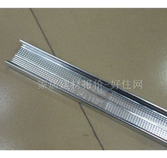 ���B�w��?zh��)컨U�͹� 3�׸�����50ϵ�� 50mm��17mm����0.4mm