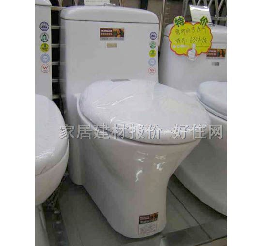 ������ɯ�B�w�RͰ���� A240 640mm��289mm����690mm