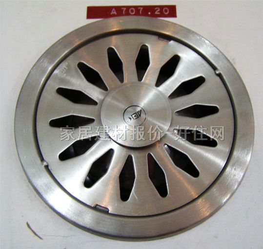 ��������© �A�� �A��A707 δ֪