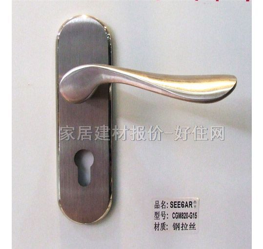 德國西卡木門鎖 嘉業(yè)裝飾 45mm-55mm 不銹鋼 執(zhí)手鎖 閃光銀