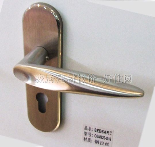 德國西卡木門鎖 CGM820-G16嘉業(yè)裝飾 45mm-55mm 不銹鋼 執(zhí)手鎖 閃光銀