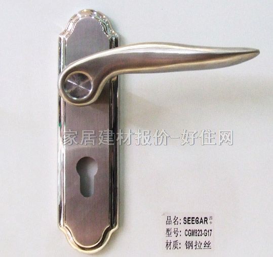 ľ�T�i CGM823-G17 45mm-55mm ���P� ��(zh��)���i �W���y