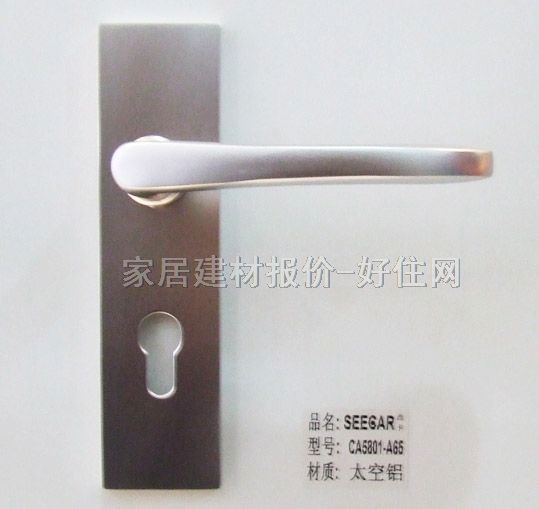 德國(guó)西卡木門(mén)鎖 太空鋁CA5801-A65 45mm-55mm 鋁合金 執(zhí)手鎖 啞光銀
