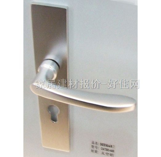 德國(guó)西卡木門鎖 太空鋁CA7283-A65 45mm-55mm 鋁合金 執(zhí)手鎖 啞光銀